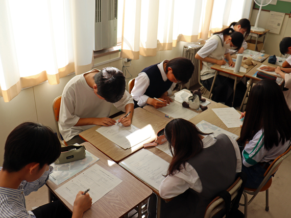 >学校公開09